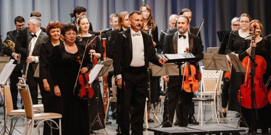 Основное изображение для события Концерт «Орловский государственный симфонический оркестр. Брамс и Массне»