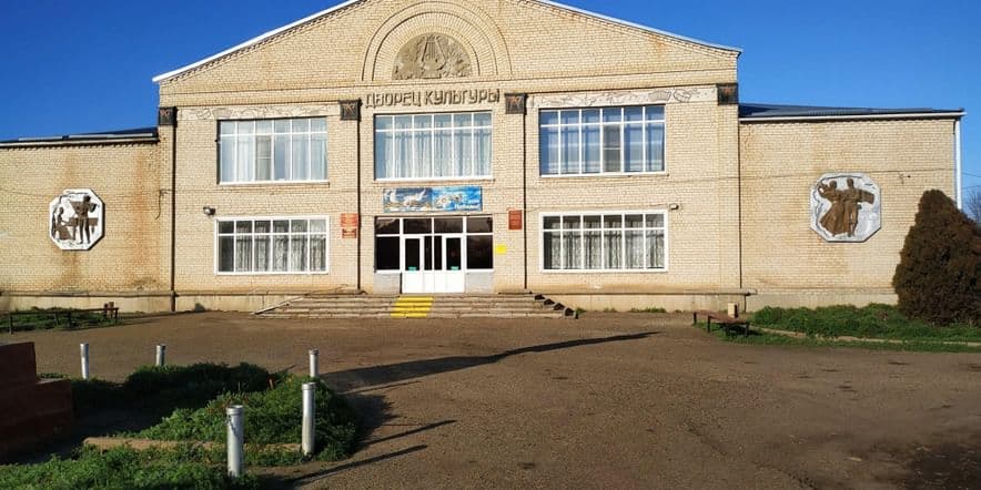 Основное изображение для учреждения Библиотека села Преградного