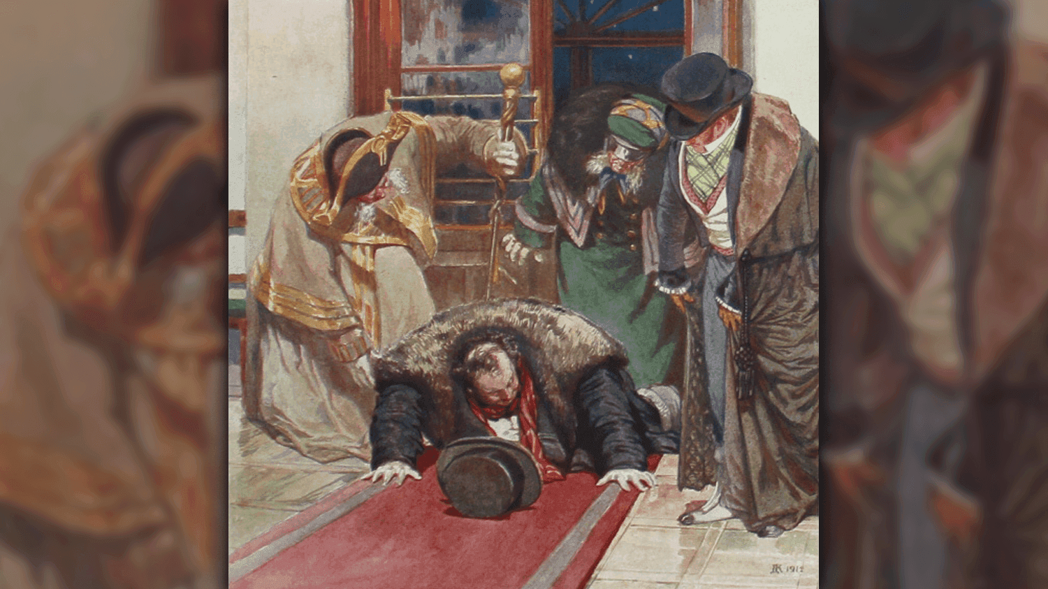 Дмитрий Кардовский. Иллюстрация к комедии Александра Грибоедова «Горе от ума».<br/>Санкт-Петербург: т-во «Р. Голике и А. Вильборг», 1913