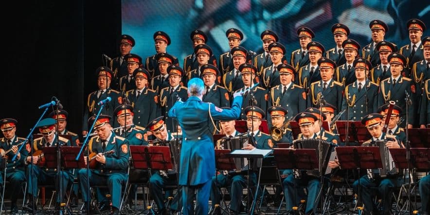 Основное изображение для события Академический ансамбль песни и пляски Российской Армии имени А.В. Александрова