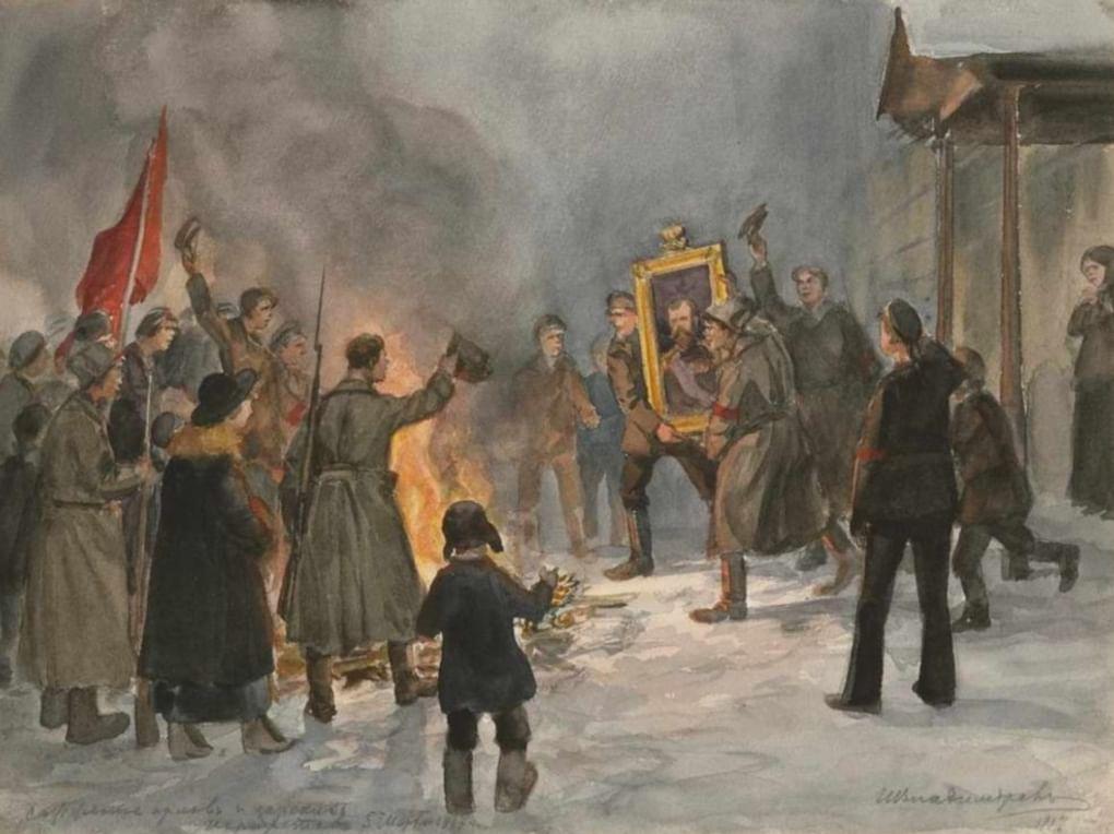 Иван Владимиров. Сжигание орлов и царских портретов. 1917. Частное собрание