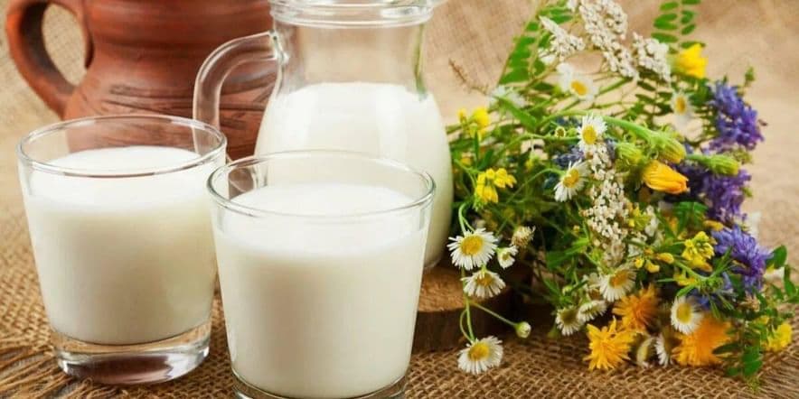 Основное изображение для события «Молоко — продукт здоровья»
