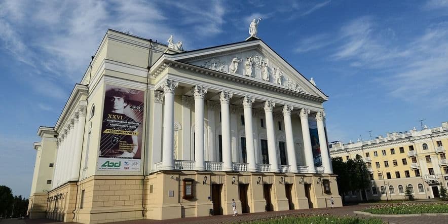 Основное изображение для события «Татарский Государственный театр имени Мусы Джалиля»