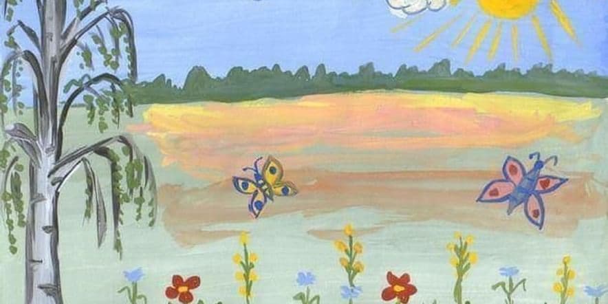Основное изображение для события Конкурс детских рисунков «Мы ждем лето»