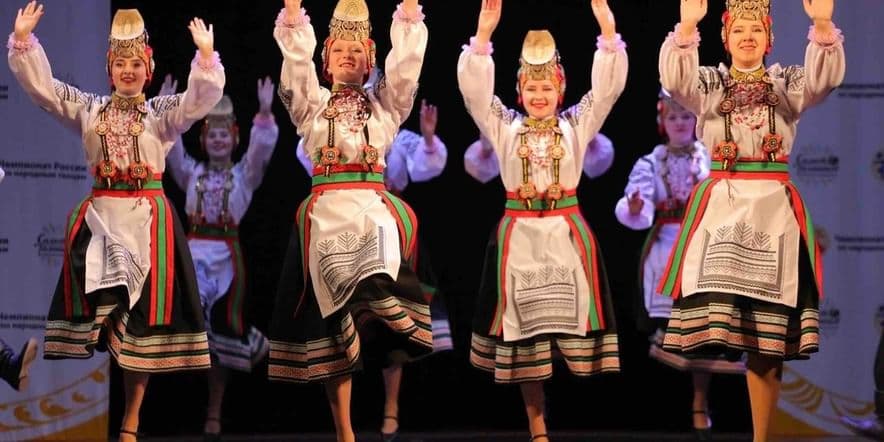 Основное изображение для события Мастер-класс в рамках акции «Культурная суббота. Танцы народов России — детям»