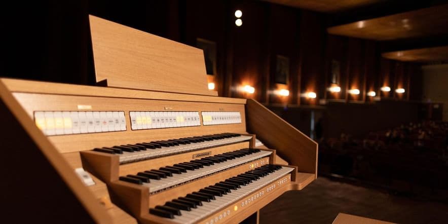 Основное изображение для события Пасхальный органный концерт