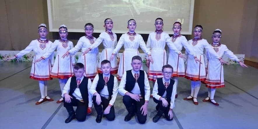Основное изображение для события Отчетный концерт детского ансамбля народного танца «Онар»