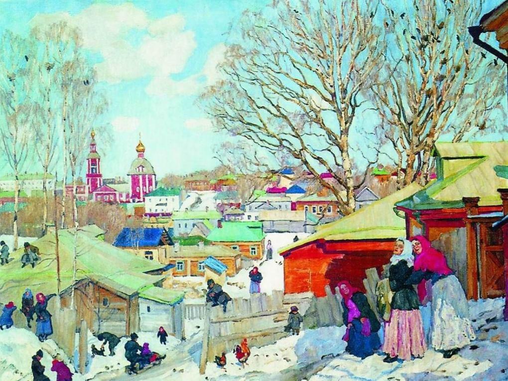 Константин Юон. Весенний солнечный день (фрагмент). 1910. Государственный Русский музей, Санкт-Петербург