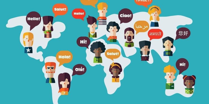 Основное изображение для события «Поговорим на разных языках»