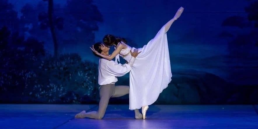 Основное изображение для события Спектакль «Ромео и Джульетта»