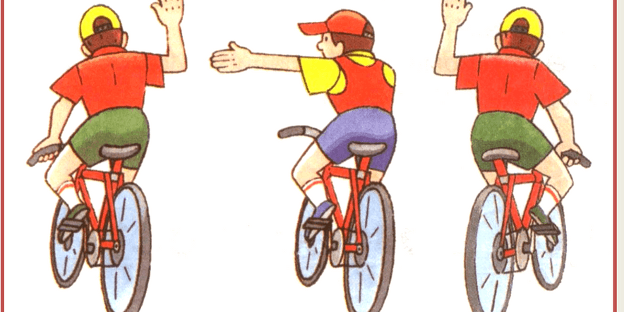 Основное изображение для события Спортивная программа «Велогонки –это здорово»