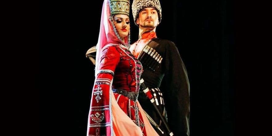 Основное изображение для события Концерт ансамбля «Кабардинка»