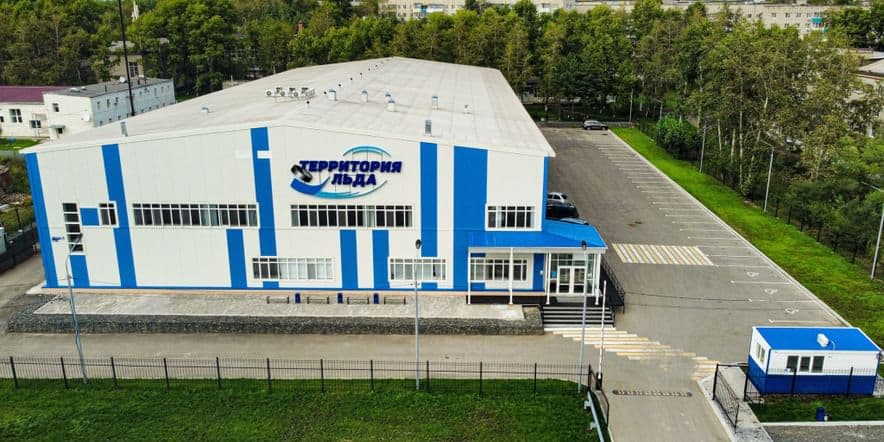 Основное изображение для учреждения Ледовый хоккейный комплекс «Территория льда»
