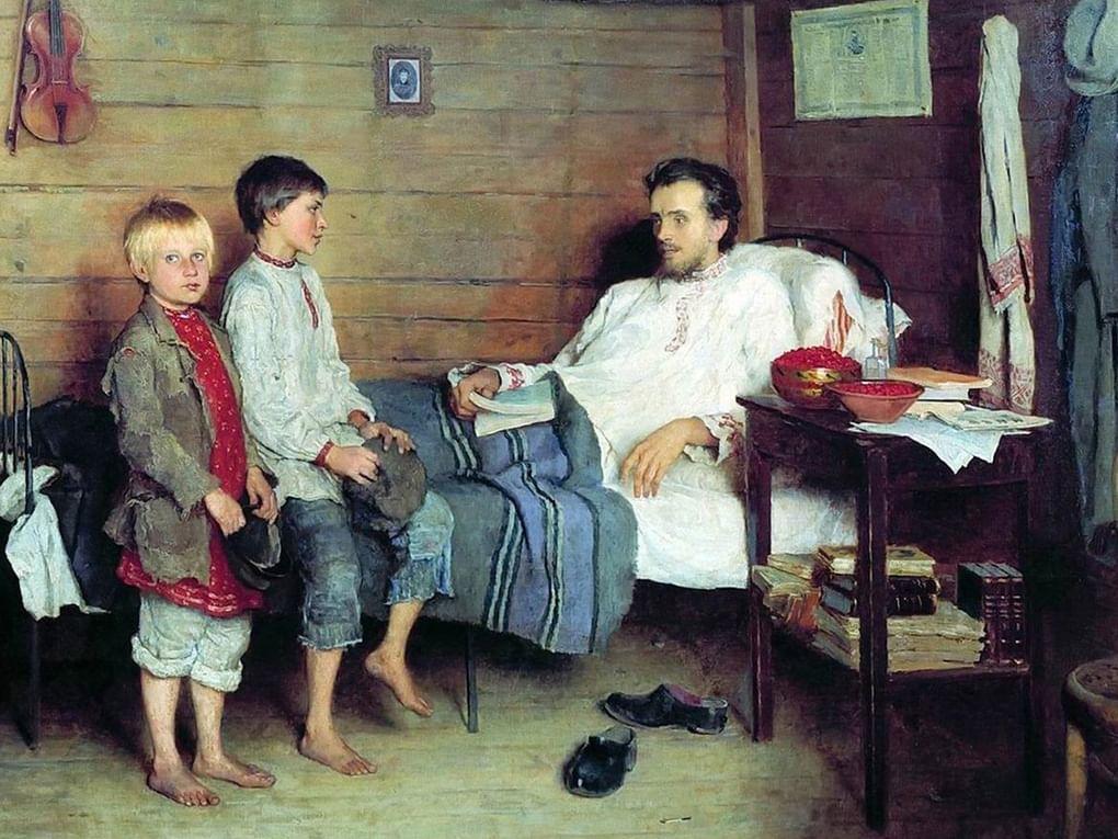 Николай Богданов-Бельский. У больного учителя (фрагмент). 1897. Государственная Третьяковская галерея, Москва