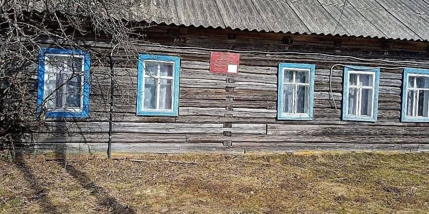 Основное изображение для учреждения Ждановский сельский дом культуры