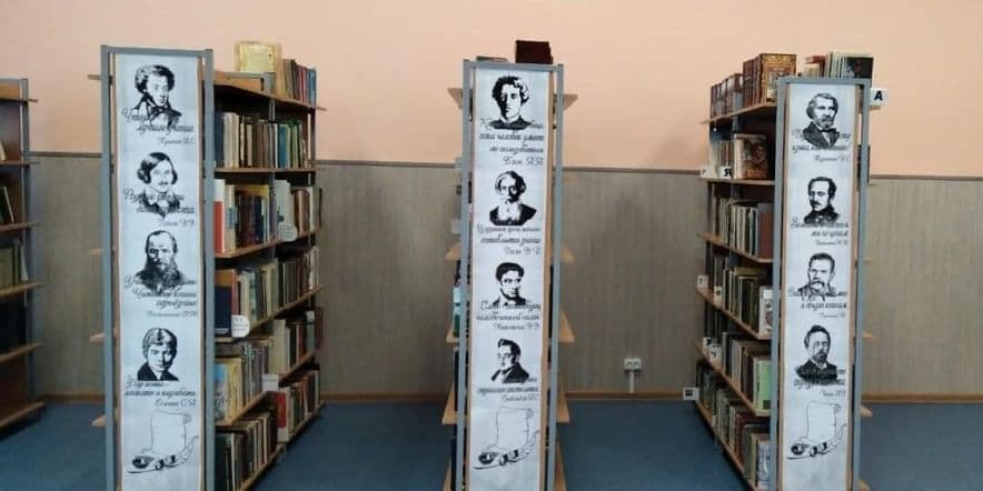 Основное изображение для учреждения Толпинская сельская библиотека