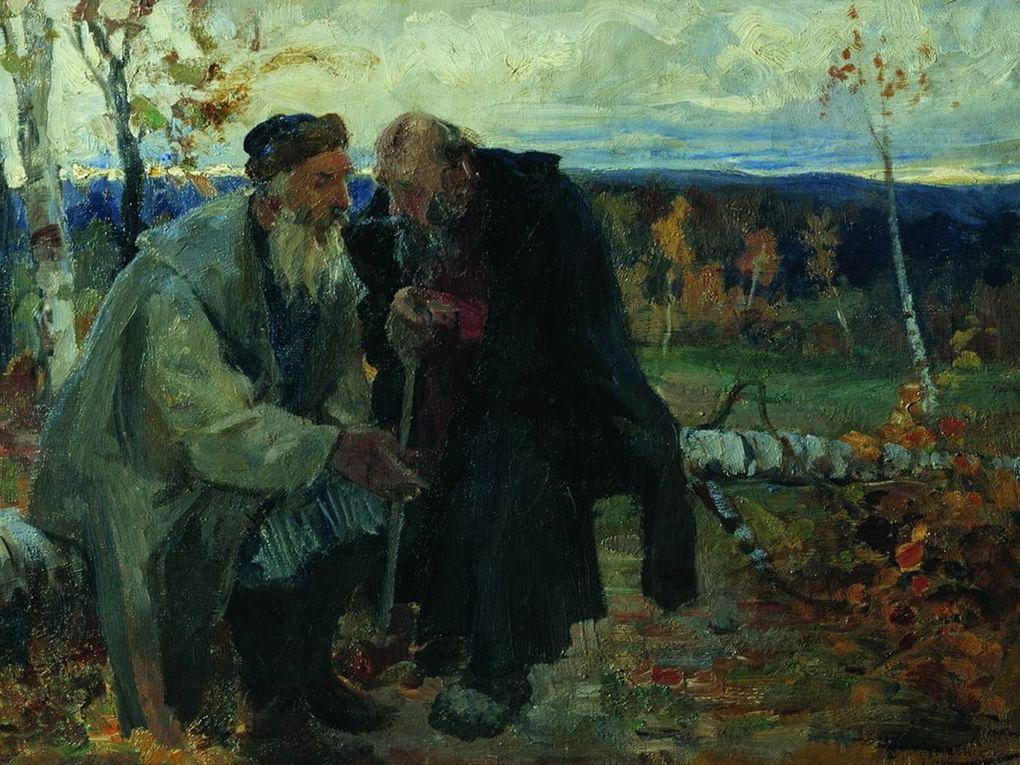 Андрей Рябушкин. Старички (Старички мудрые) (фрагмент). XIX век. Одесский художественный музей, Одесса, Украина
