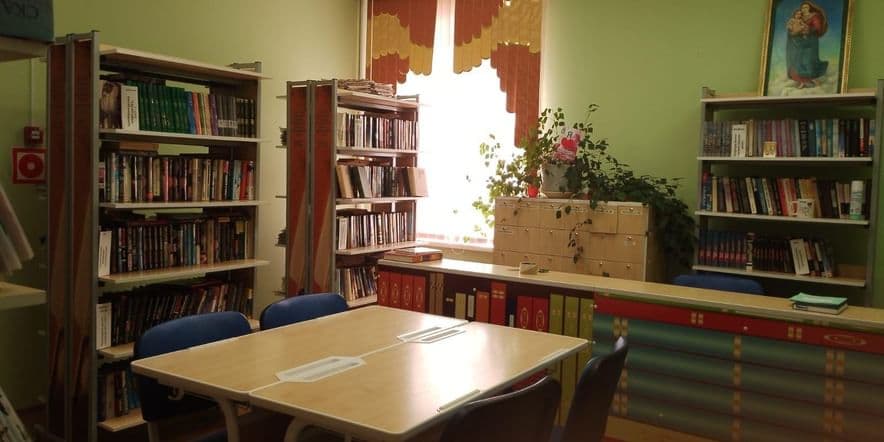 Основное изображение для учреждения Покровский библиотечный филиал