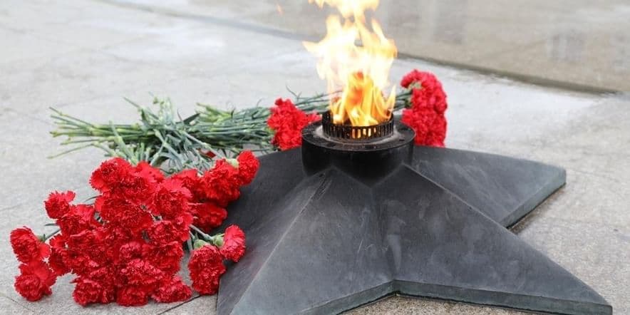 Основное изображение для события День Вечного огня и военных памятников.