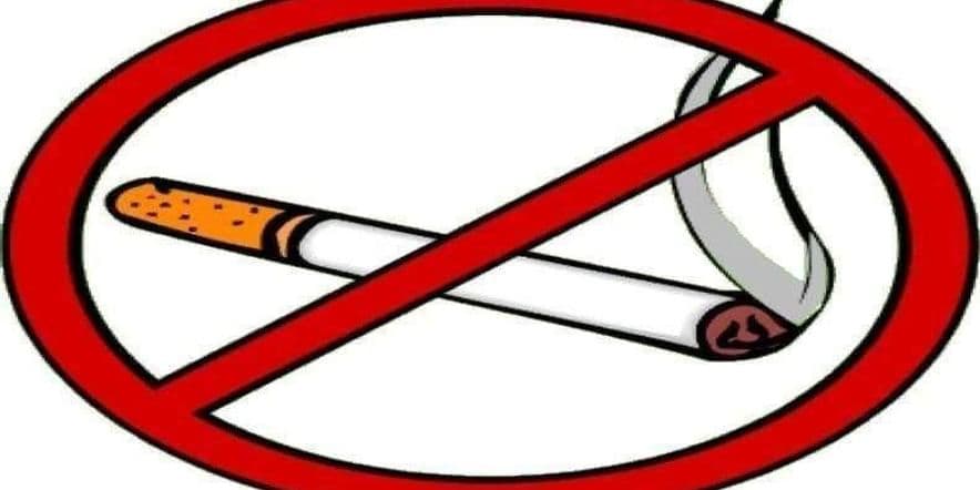 Основное изображение для события Беседа «Против курения»