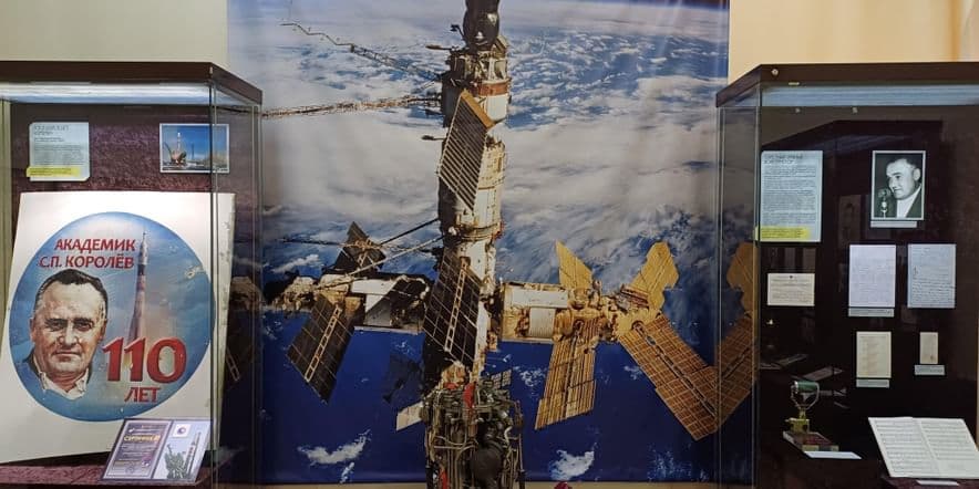 Основное изображение для события Выставка «Музей космонавтики: модель для сборки»
