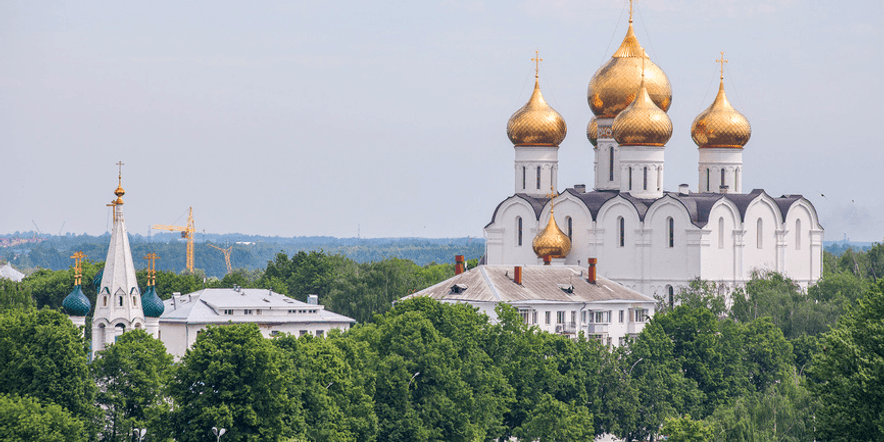 Основное изображение для туристического маршрута Культурный гид по Ярославлю
