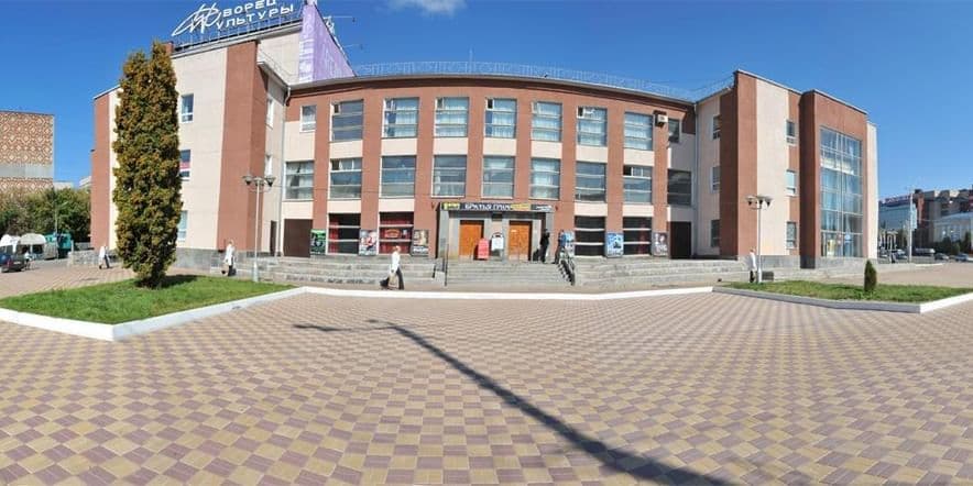 Основное изображение для учреждения Арена Калужского турбинного завода