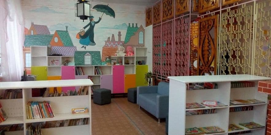 Основное изображение для учреждения Пудемская детская библиотека Ярского района