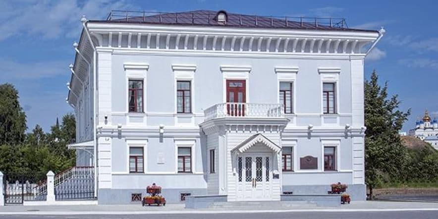 Основное изображение для события Экспозиции Музея семьи императора Николая II