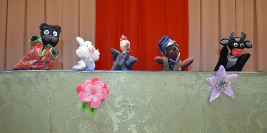 Основное изображение для события Кукольный спектакль «Под крышей дома»