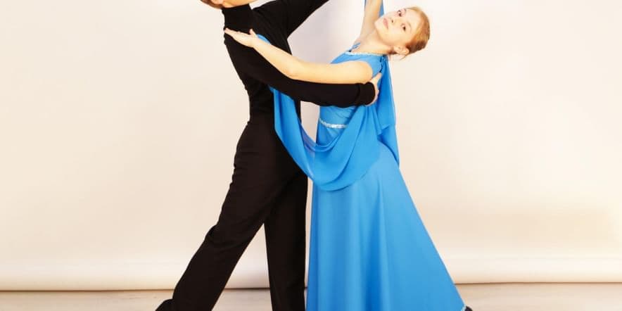 Основное изображение для события Мастер-класс «Танцуем вальс»