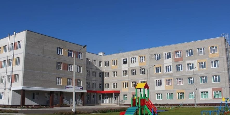 Основное изображение для учреждения Средняя общеобразовательная школа № 21 г. Канска