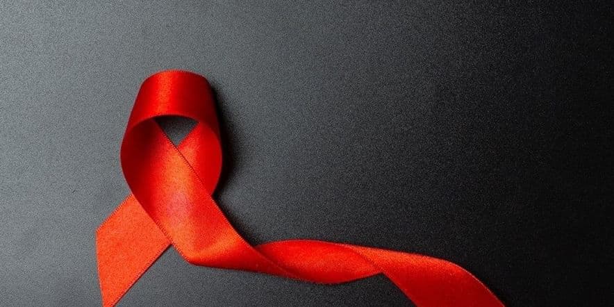 Основное изображение для события Акция «Должен знать!», посвященная Всемирному дню памяти жертв СПИДа