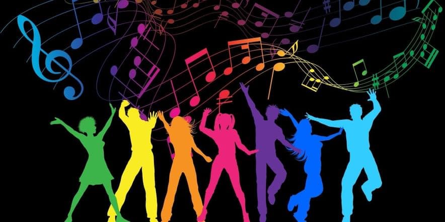 Основное изображение для события Танцевальный вечер «В ритмах диско»