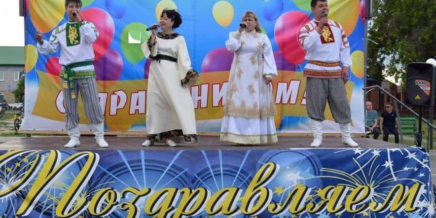 Основное изображение для события Праздничный концерт «Многоликая Россия»