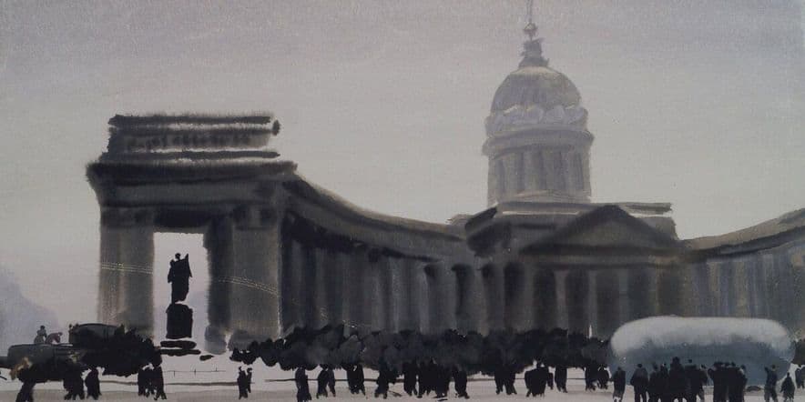 Основное изображение для события Музыкально-поэтическая композиция «Непокоренный Ленинград»