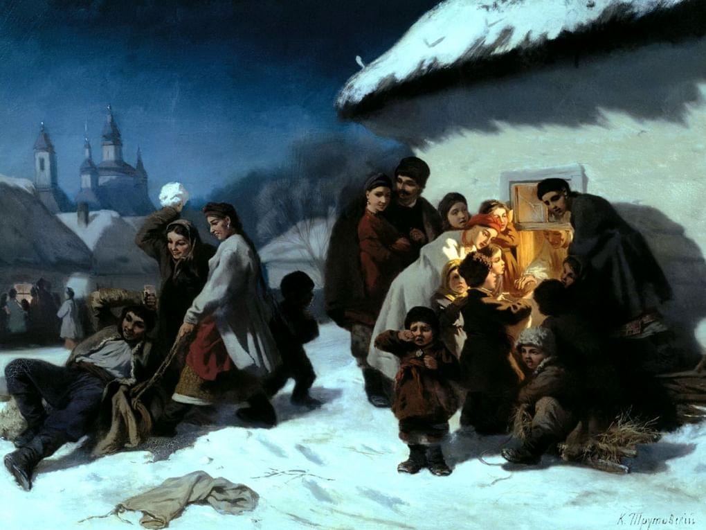 Константин Трутовский. Колядки в Малороссии (фрагмент). Не позднее 1864. Государственный Русский музей, Санкт-Петербург
