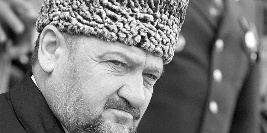 Основное изображение для события Беседа– воспоминание «Трагические даты истории чеченского народа»
