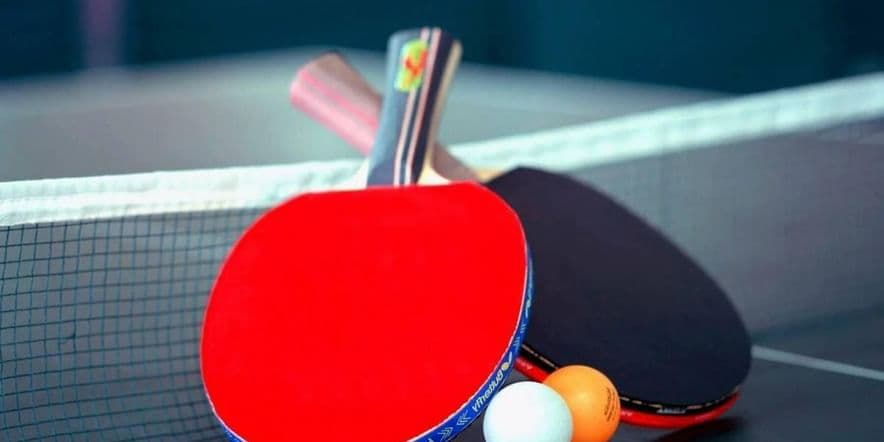 Основное изображение для события «Настольные игры. Теннис.»