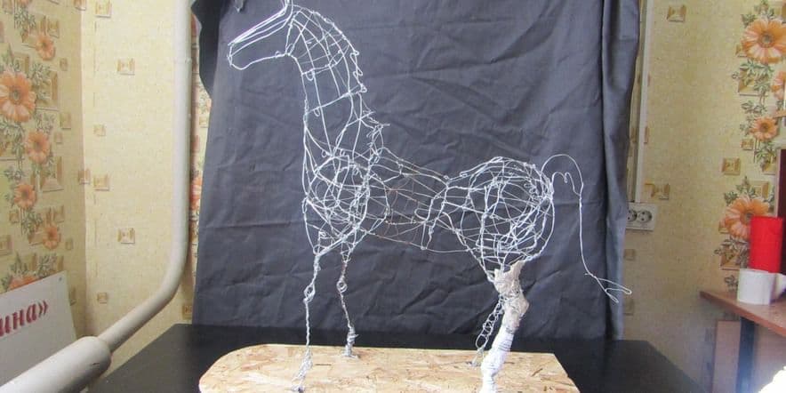 Основное изображение для события Мастер-класс «Изготовление макета лошади»