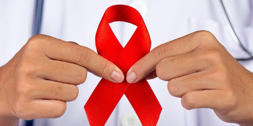 Основное изображение для события «Всемирный день вакцины против СПИДа»