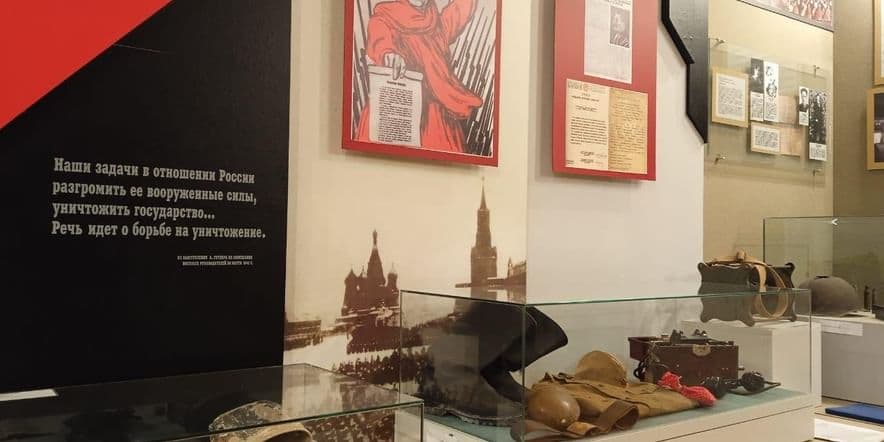 Основное изображение для события Выставка «Захаровский район в годы Великой Отечественной войны»