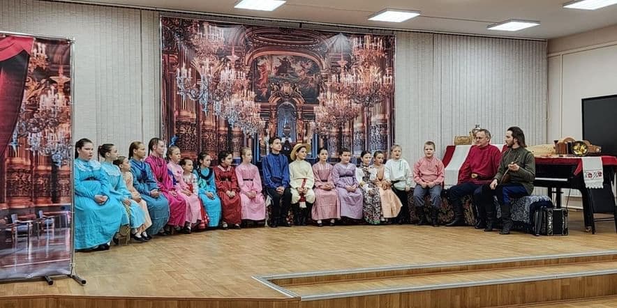 Основное изображение для события Отчетный концерт фольклорного отделения «Песенная кадриль России»