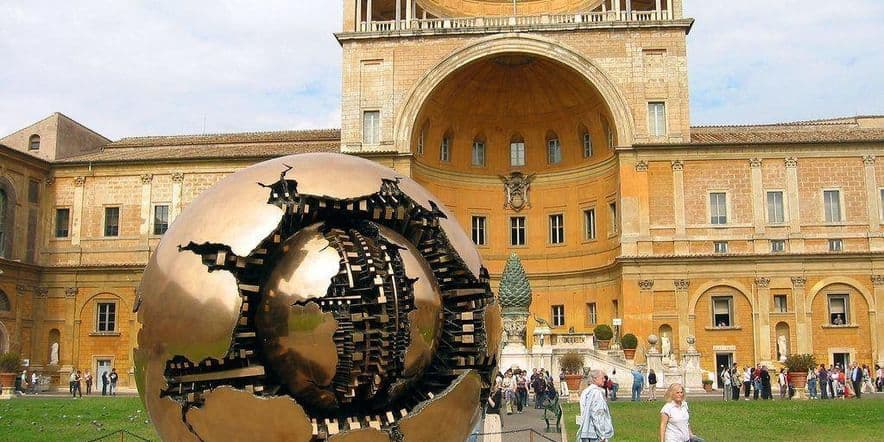 Основное изображение для события Урок-путешествие «10 лучших музеев Италии»