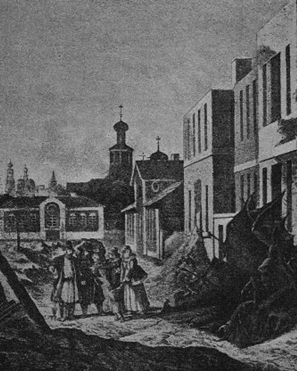 Иллюстрация к статье «Москва в XIX столетии»: Москва в сентябре 1812 года. Конец XIX — начало XX века. Государственный исторический музей, Москва
