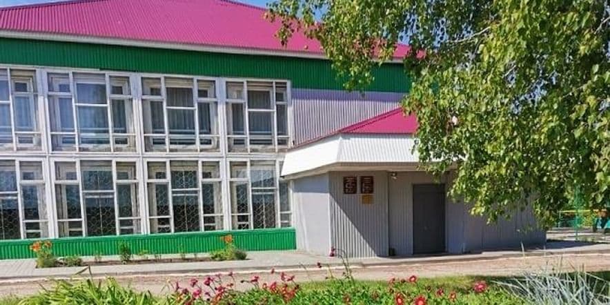 Основное изображение для учреждения Кудашевский сельский дом культуры