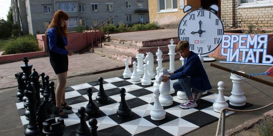 Основное изображение для события Литературно-шахматные баталии «Ветлужский гамбит»