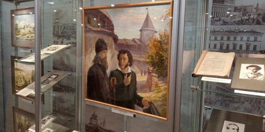 Основное изображение для события Выставка «А.С. Пушкин и Белгородчина»