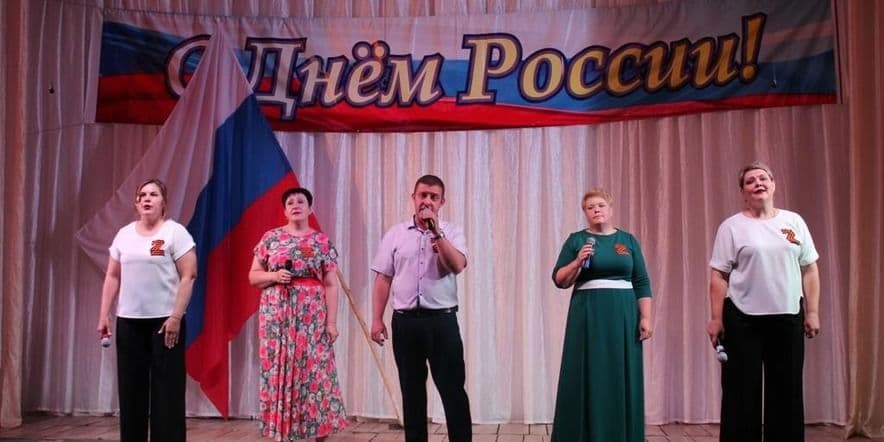 Основное изображение для события Литературно-музыкальная гостиная «О России я пою»