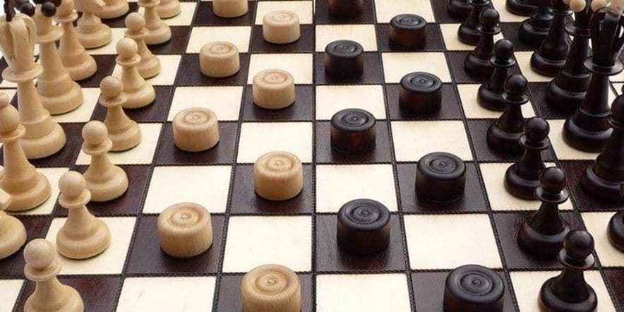 Основное изображение для события «Ход конем» — шашечный турнир